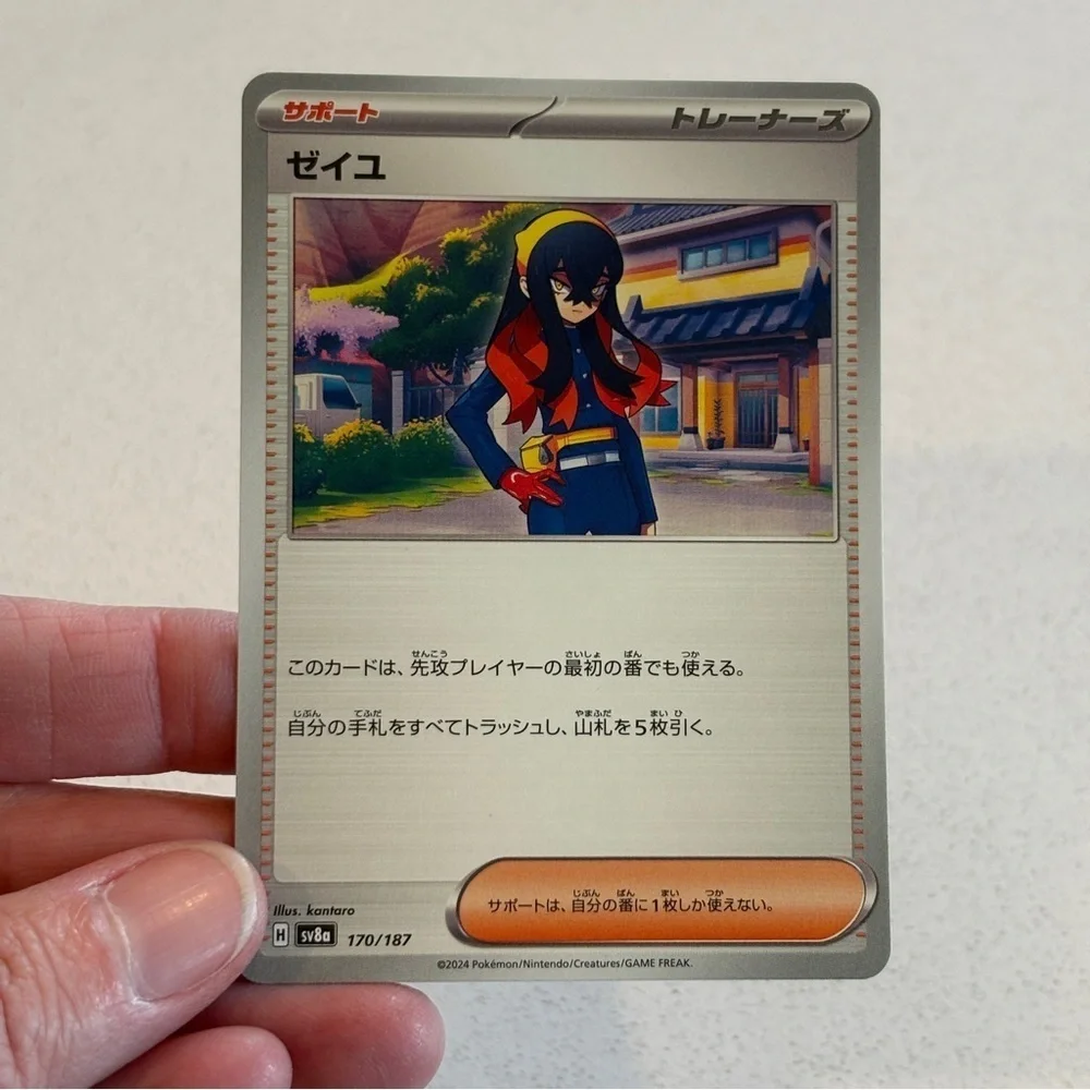 Pokemon Cards Set of 36 Cards MINT Wide Variety